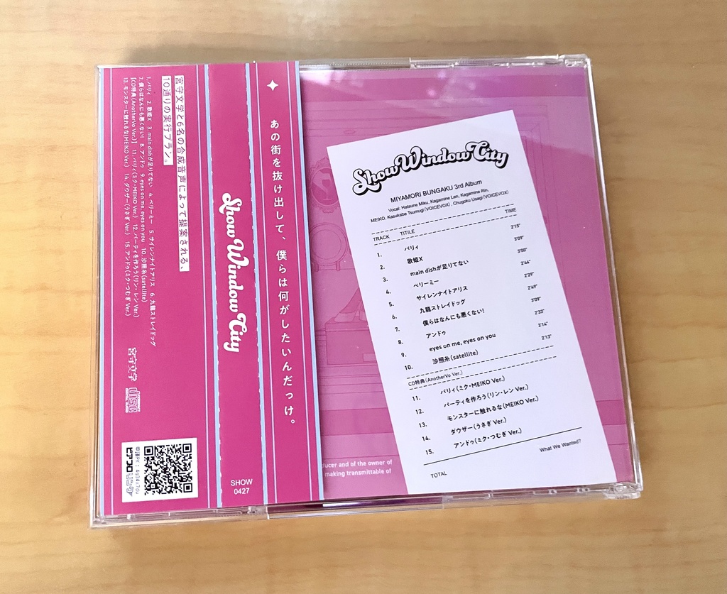 3rd Album - ショーウィンドウシティ