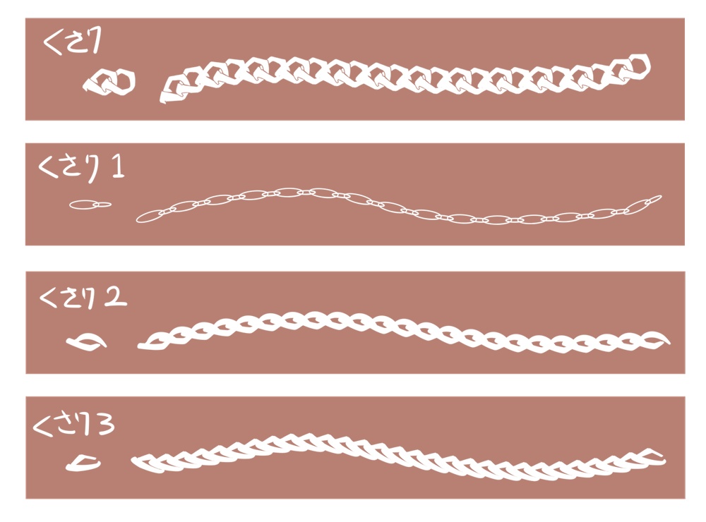 Sai2 くさり Mayu Booth