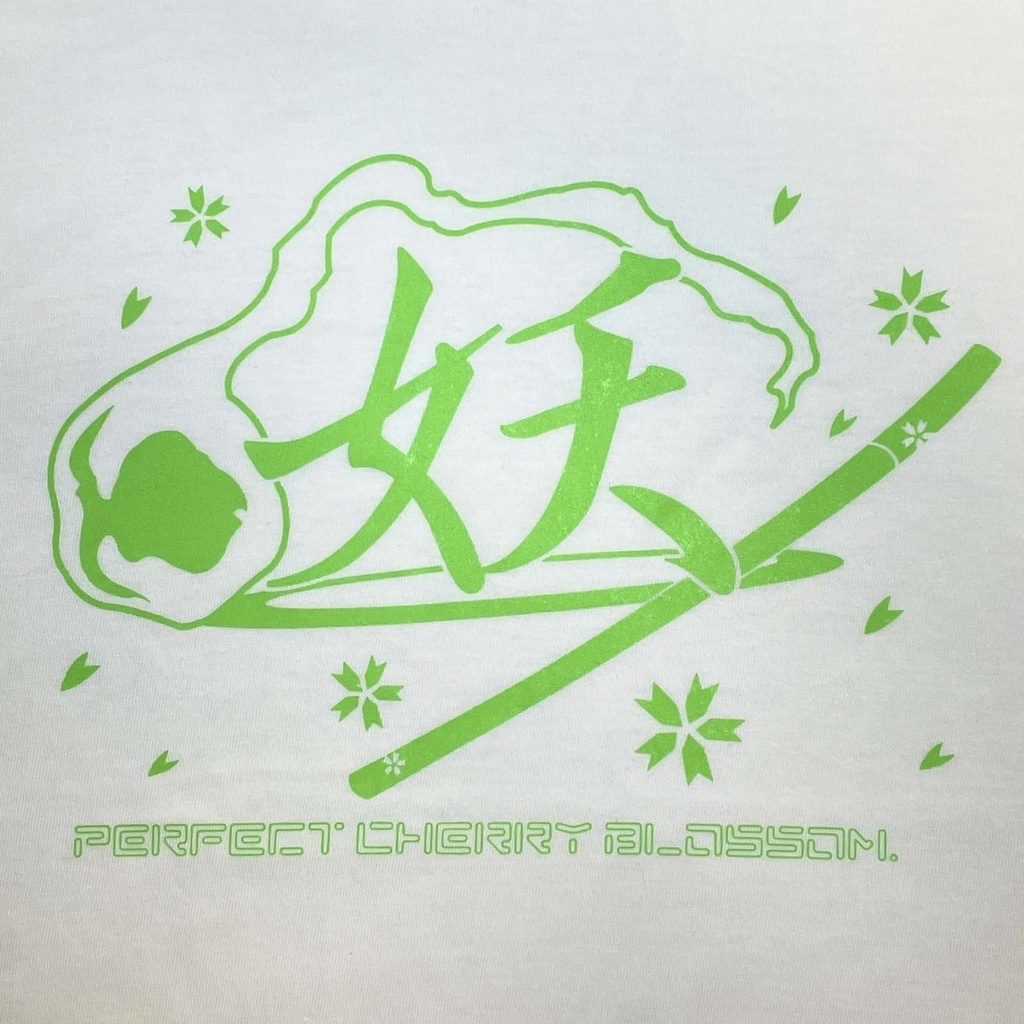 東方デザインTシャツ 妖夢カラー