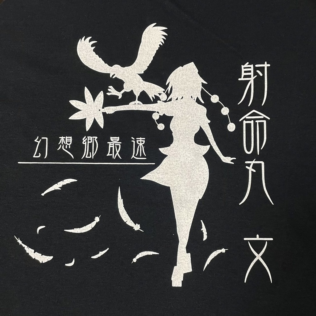 東方デザインTシャツ 射命丸文 ブラック×ホワイト