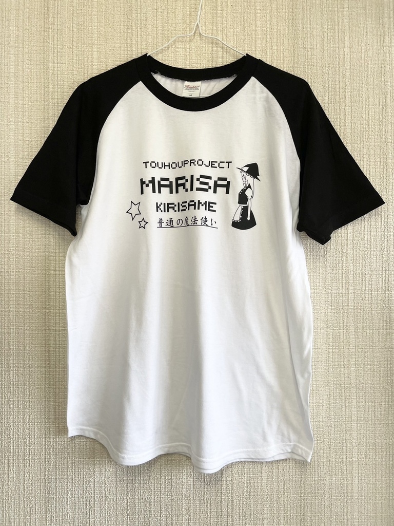 東方デザインＴシャツ　霧雨魔理沙　ラグラン