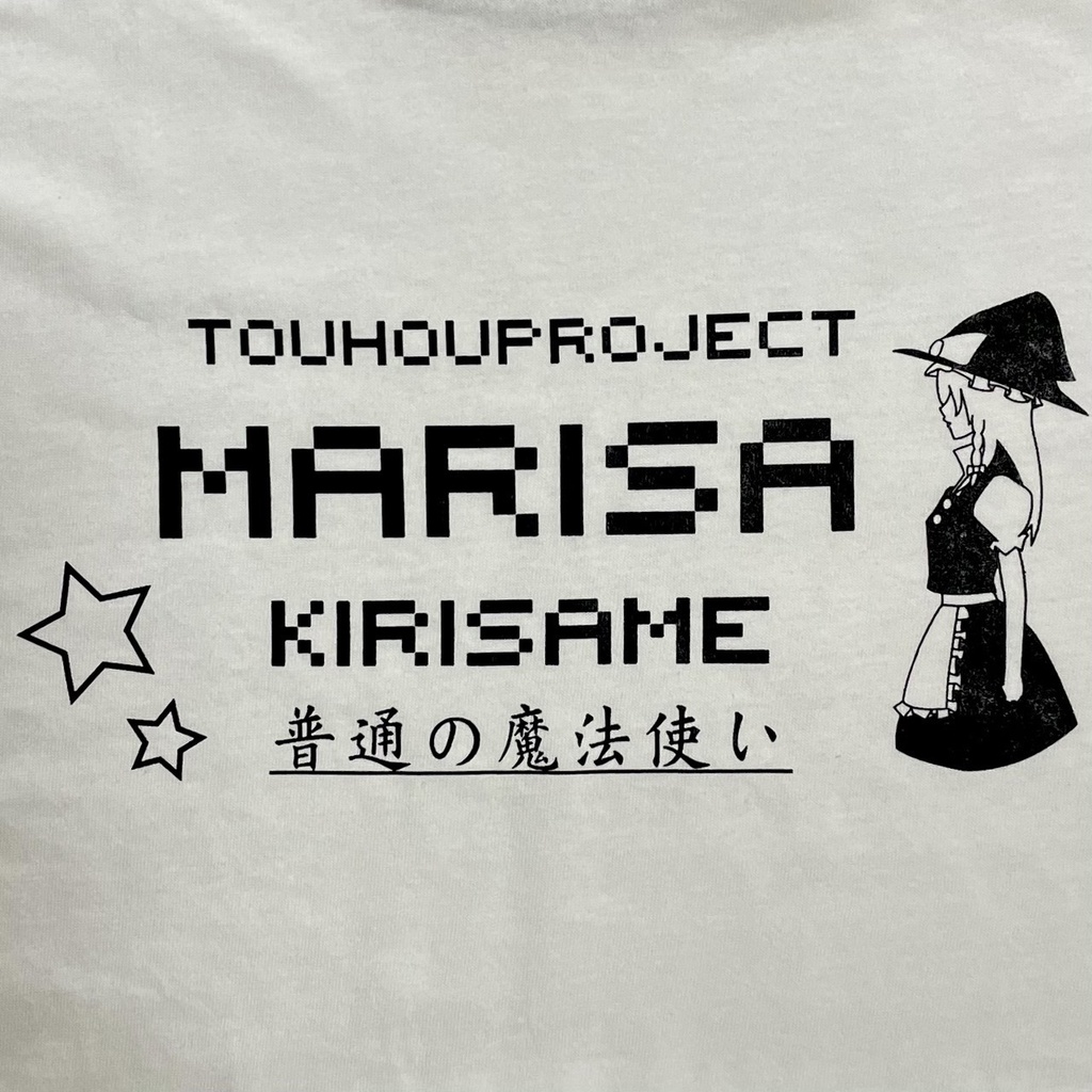 東方デザインTシャツ 霧雨魔理沙 七分袖