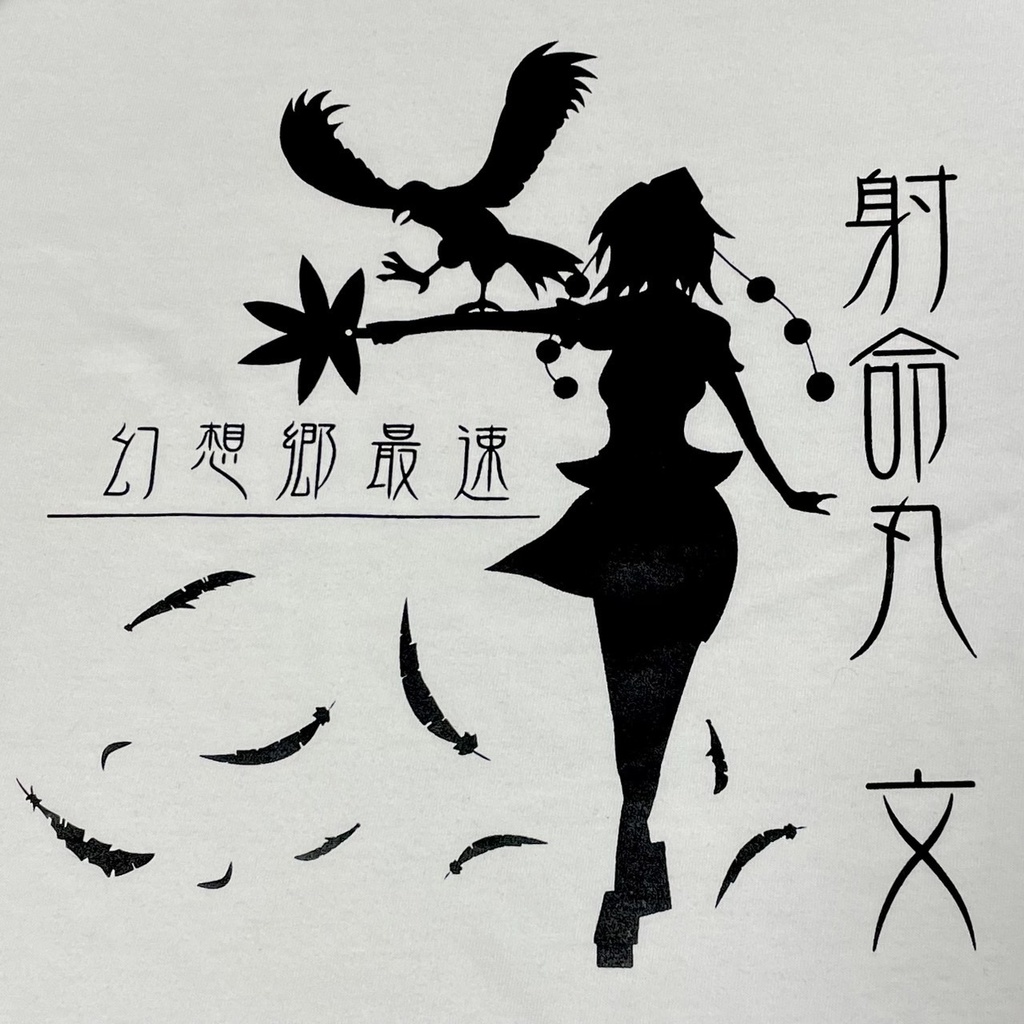 東方デザインTシャツ 射命丸文 ホワイト×ブラック