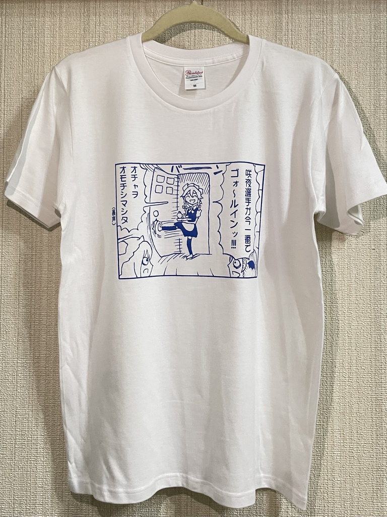 東方デザインTシャツ 十六夜咲夜 4コマ ホワイト×ブルー