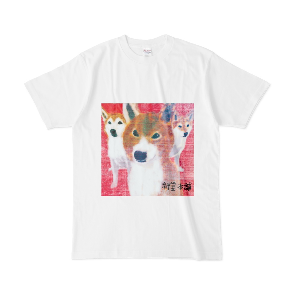 柴犬ケルベロスTシャツ
