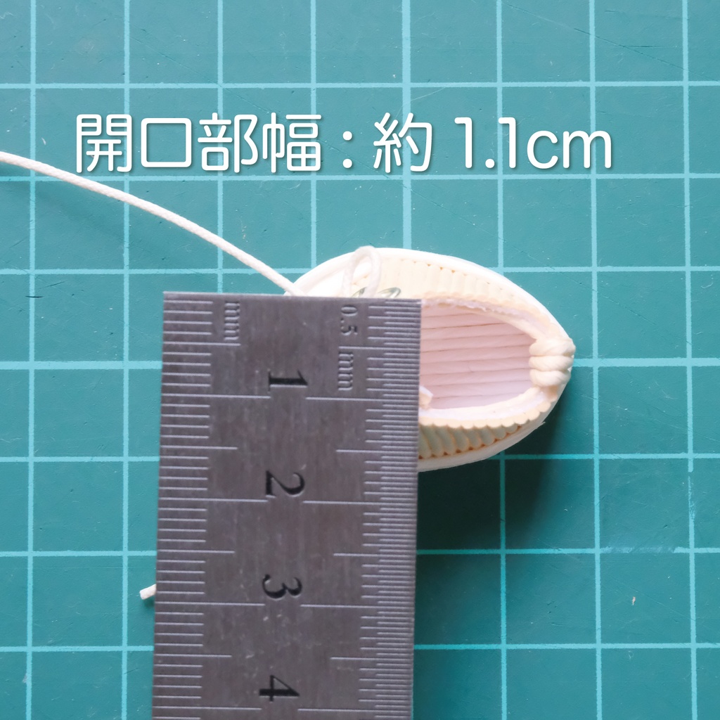 ぬいぐるみ用靴スニーカー (靴底全長3.5cm)