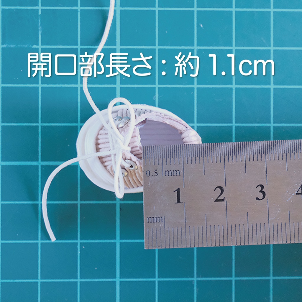 ぬいぐるみ用 靴 スニーカー (靴底全長3.2cm)