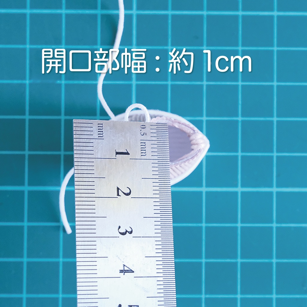 ぬいぐるみ用 靴 スニーカー (靴底全長3.2cm)