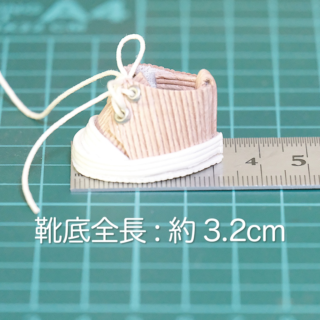 ぬいぐるみ用 靴 スニーカー (靴底全長3.2cm)