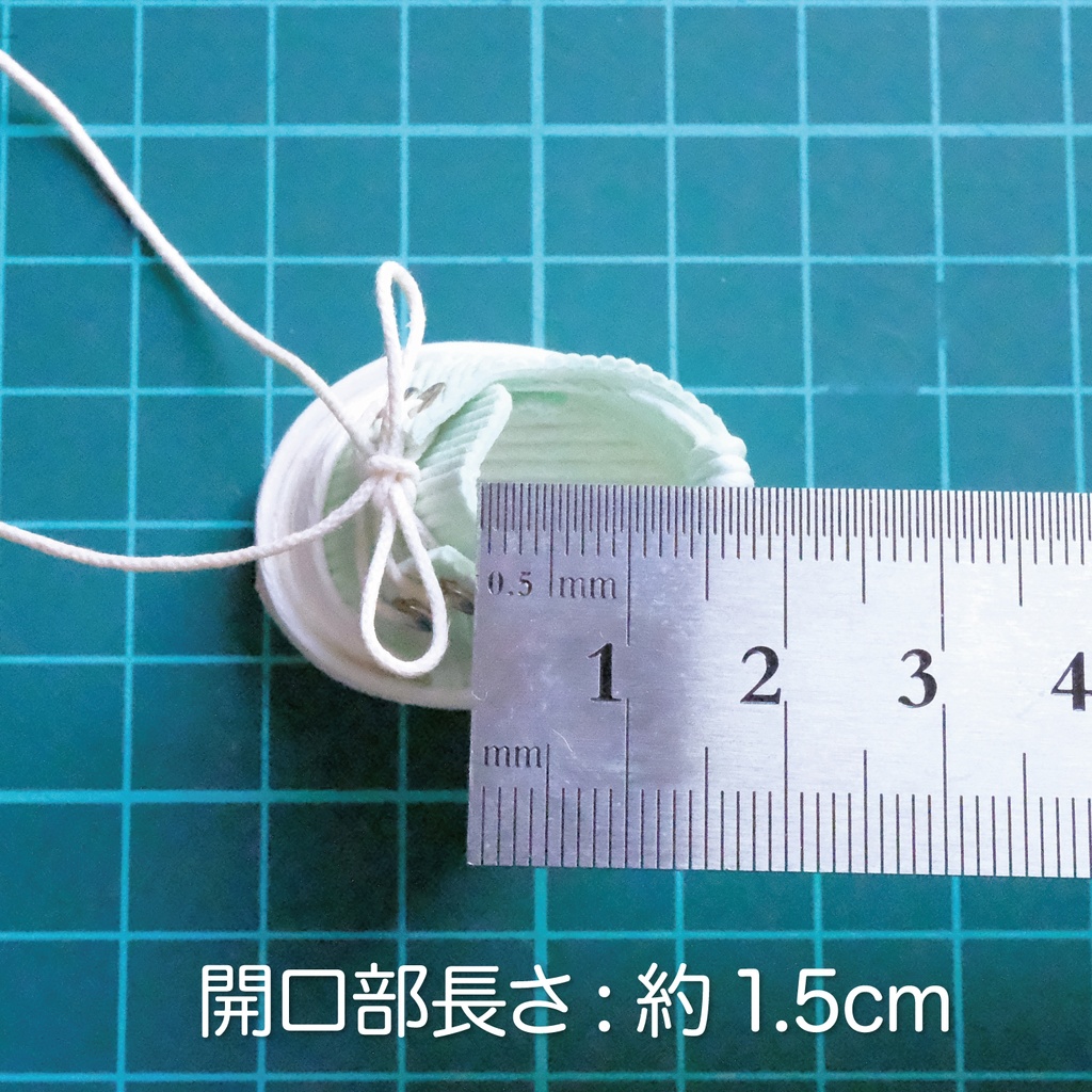 ぬいぐるみ用 靴 スニーカー (靴底全長3.7cm)