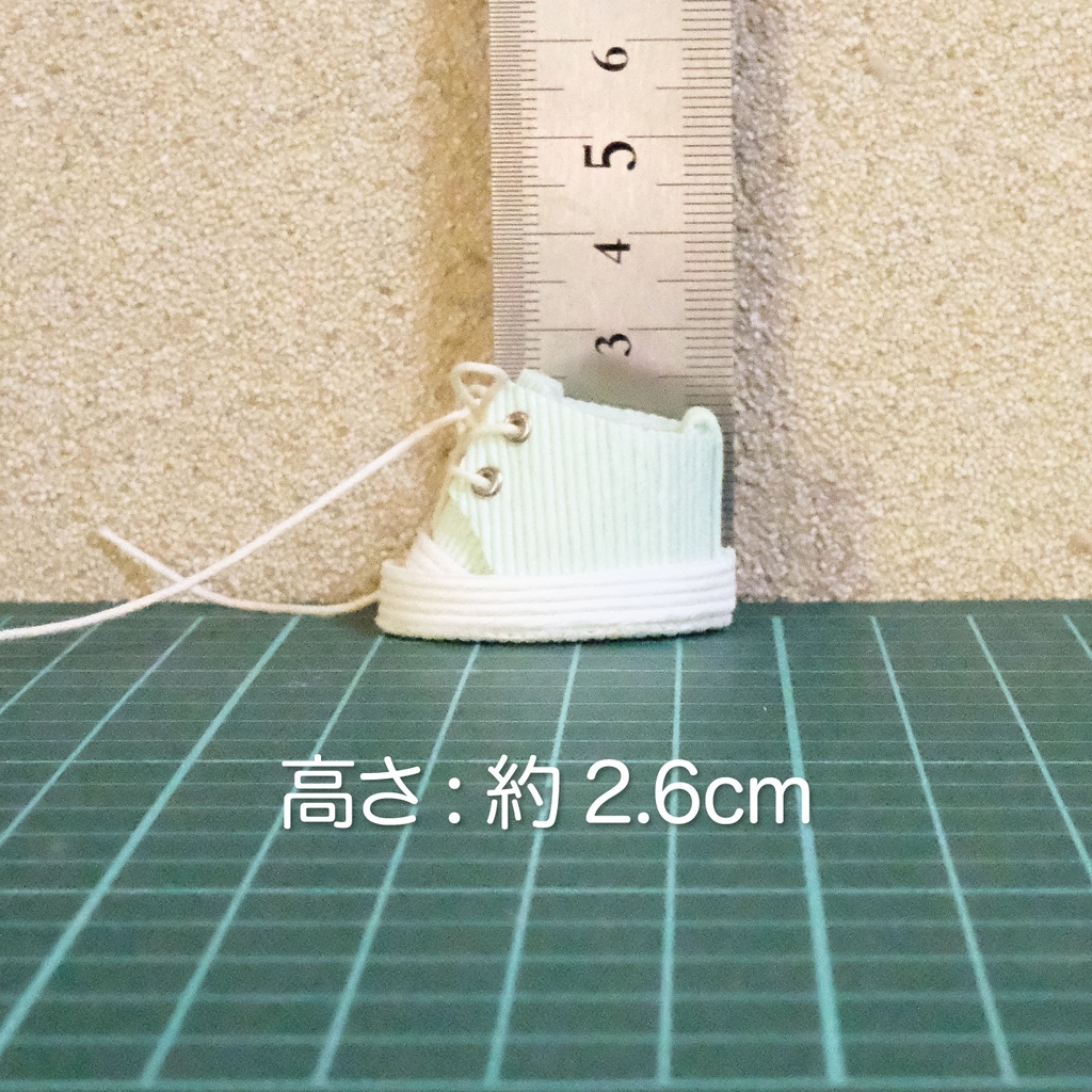 ぬいぐるみ用 靴 スニーカー (靴底全長3.7cm)