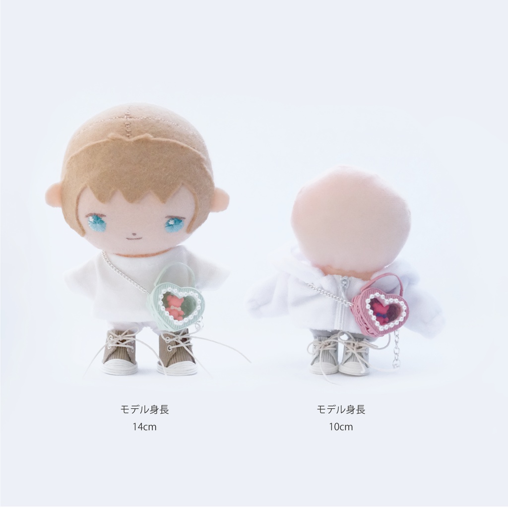 ぬいのぬいバッグ(ハート)