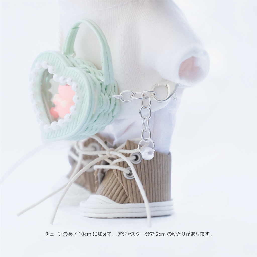 ぬいのぬいバッグ(ハート)