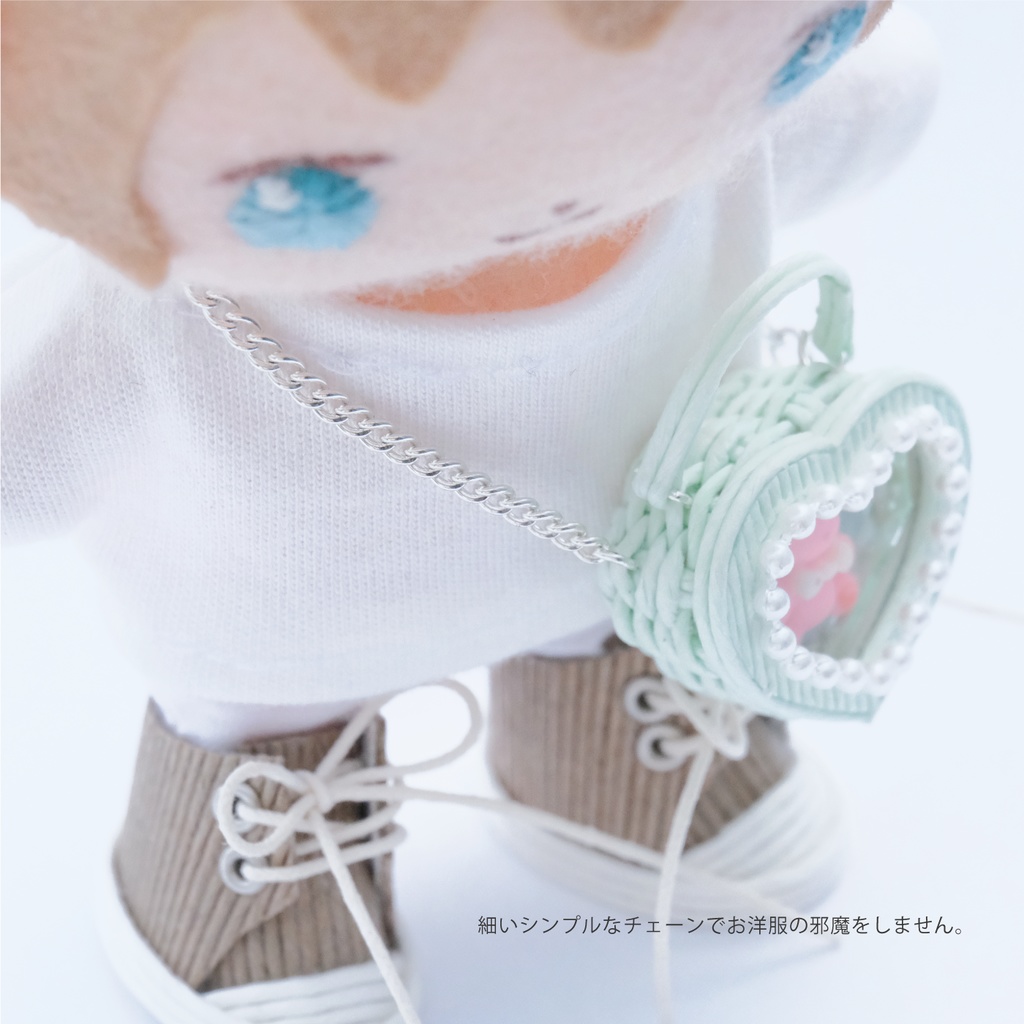 ぬいのぬいバッグ(ハート)