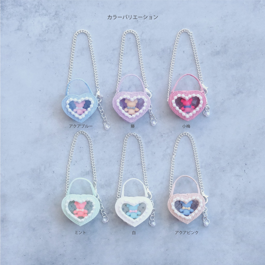 ぬいのぬいバッグ(ハート)