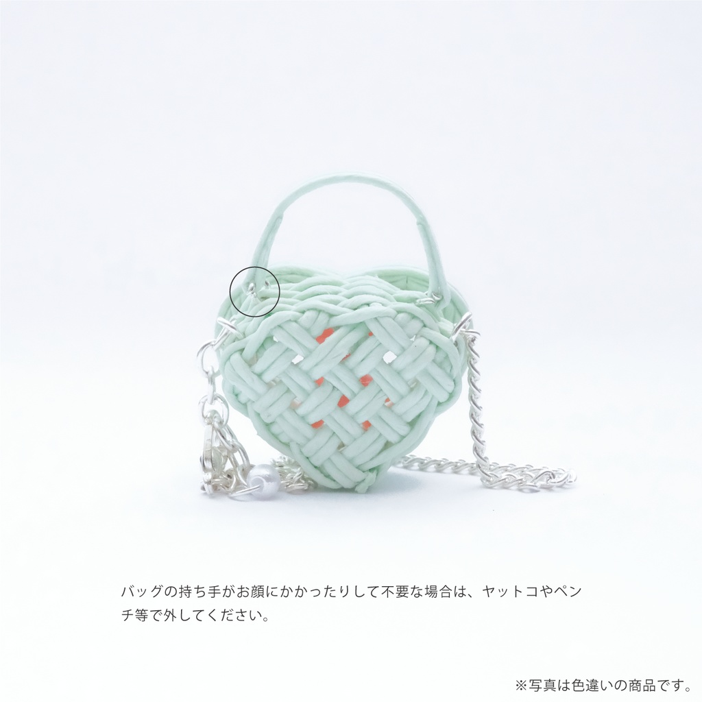 ぬいのぬいバッグ(ハートAW)