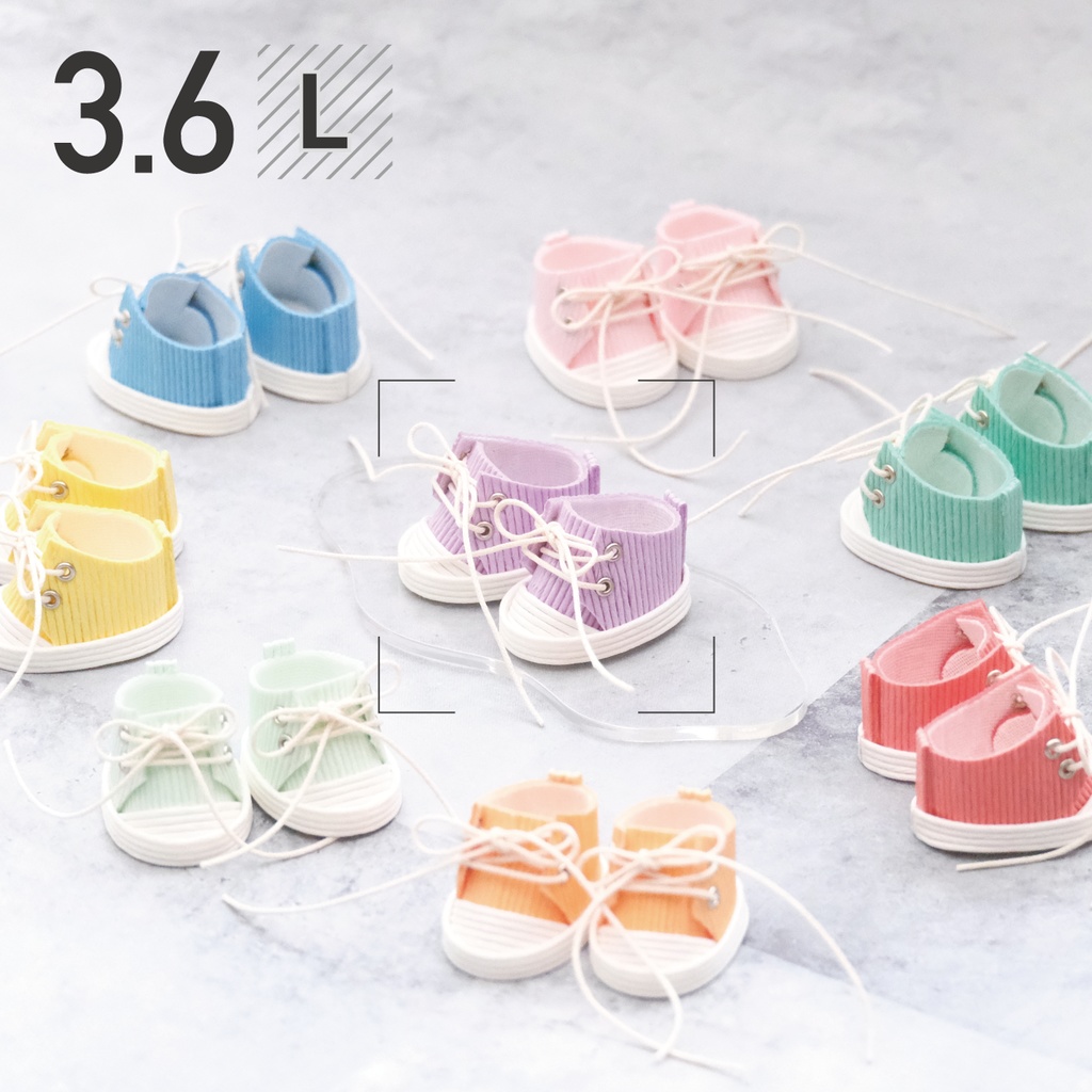 [15-17cmぬい]クラフトスニーカーL (3.6cm)