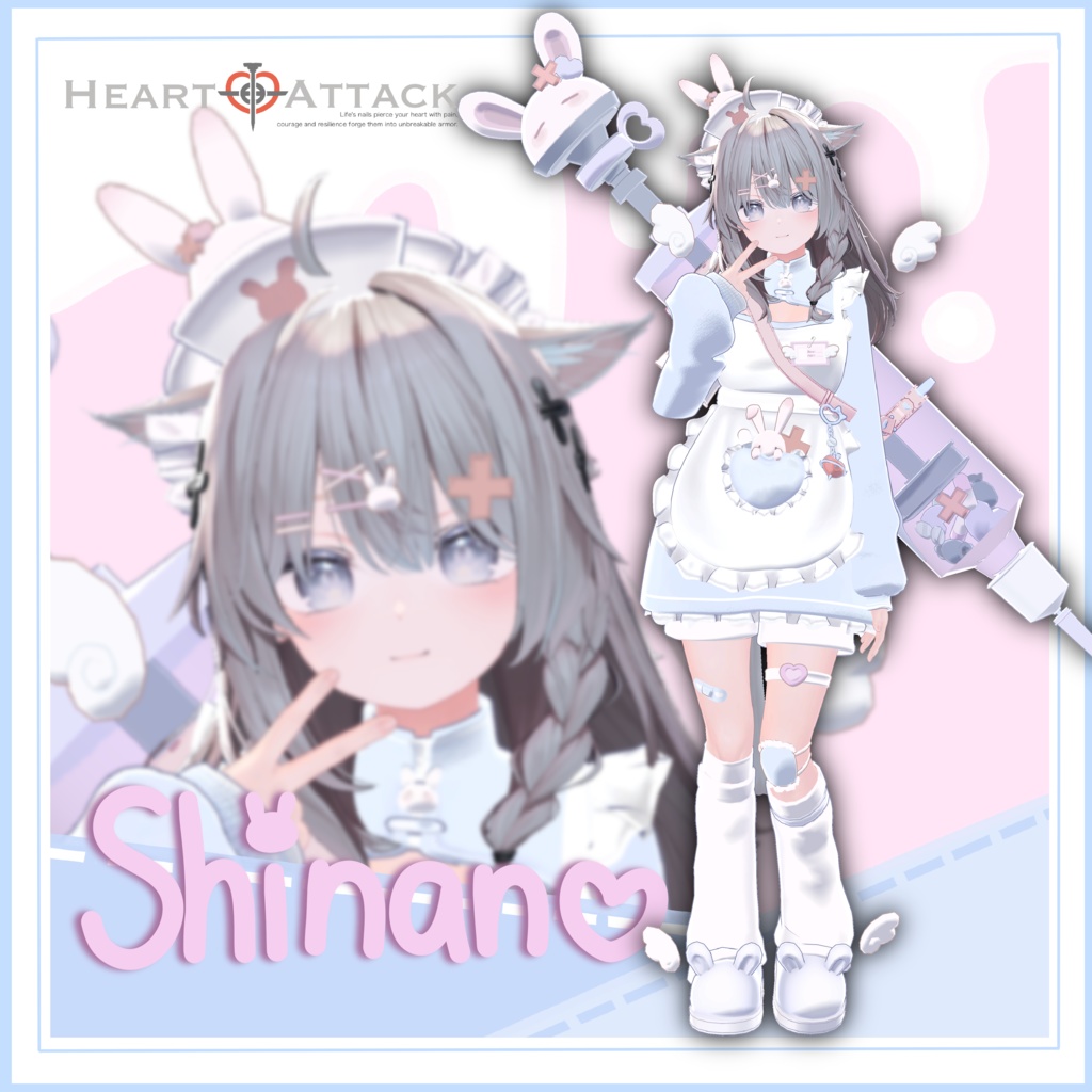 🐰HealingUsagi🐰ギミック付き【8アバター対応】