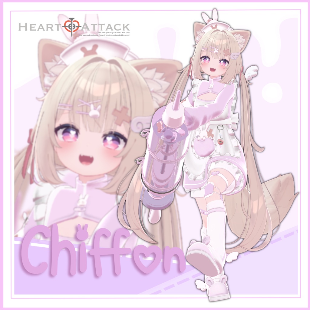 🐰HealingUsagi🐰ギミック付き【8アバター対応】