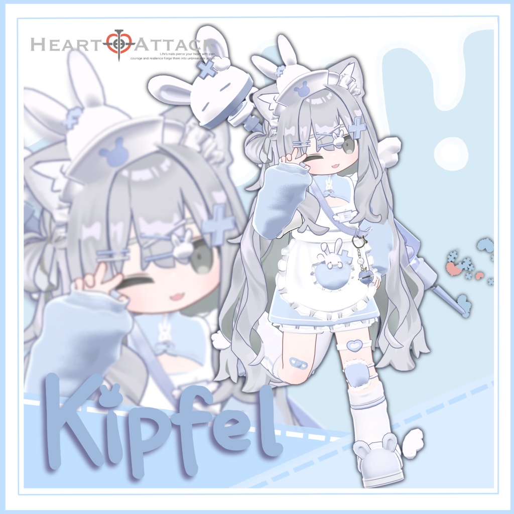 🐰HealingUsagi🐰ギミック付き【8アバター対応】