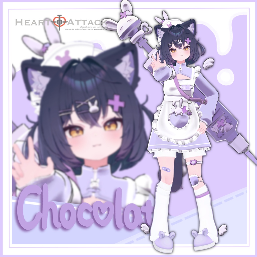 🐰HealingUsagi🐰ギミック付き【8アバター対応】