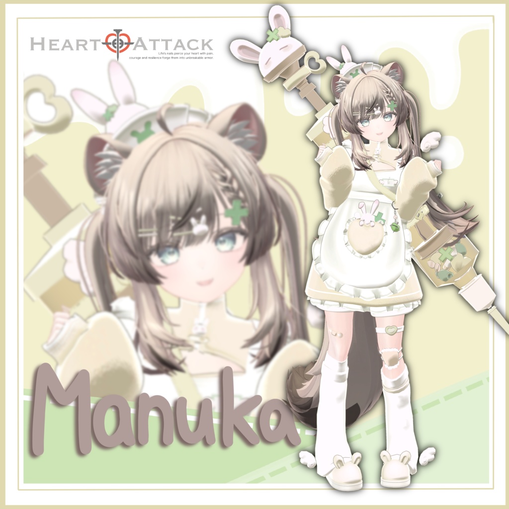 🐰HealingUsagi🐰ギミック付き【8アバター対応】