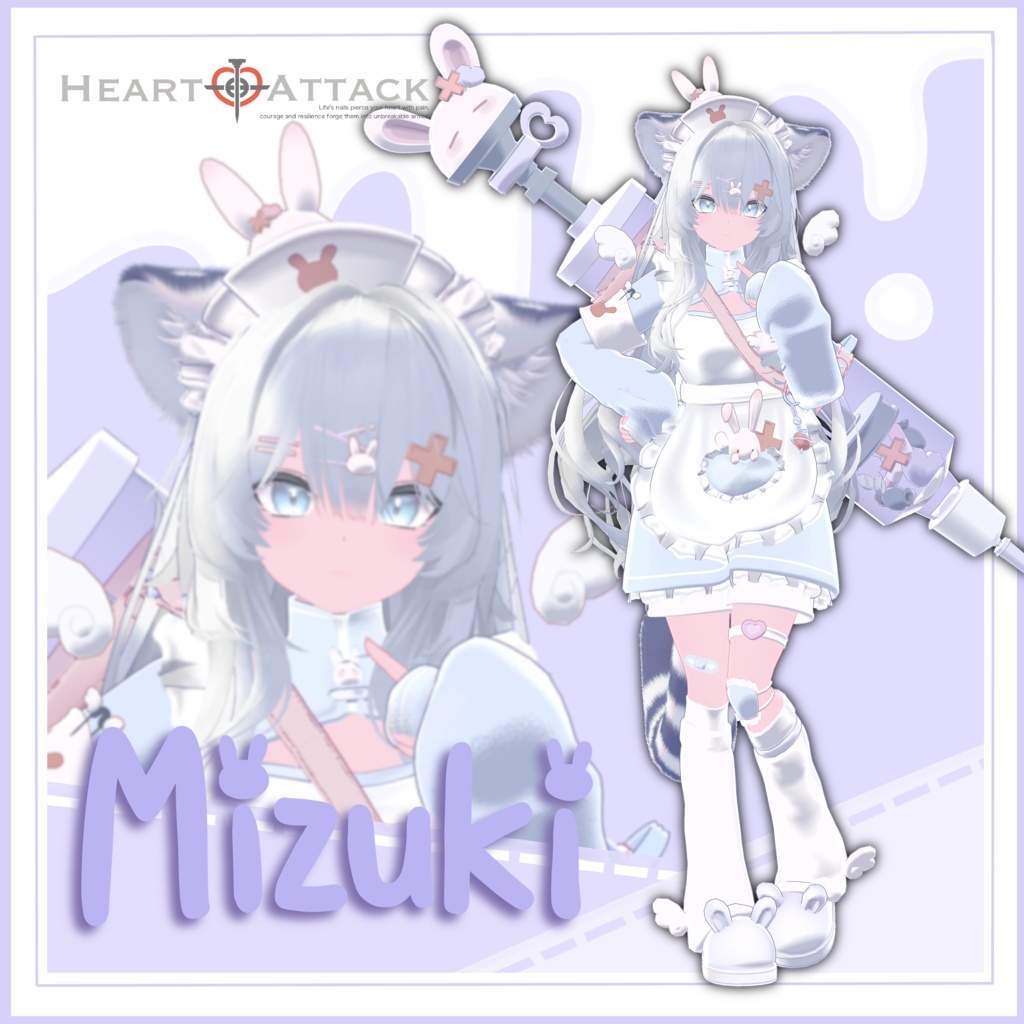 🐰HealingUsagi🐰ギミック付き【8アバター対応】