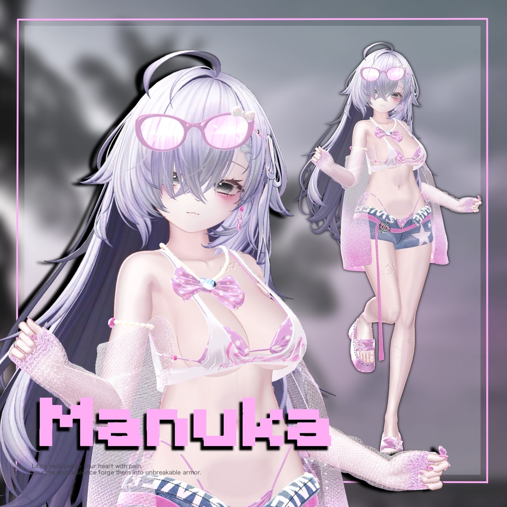 💗水着SweetDarling💗ガラケーギミック付き!【14アバター対応】