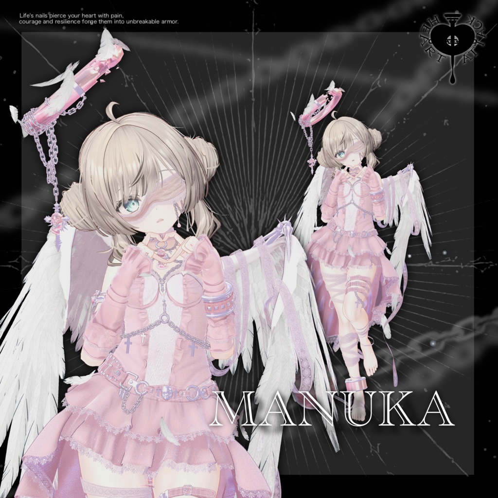 『枷シリーズ』⛓ Guilty Angel ⛓【13アバター対応】