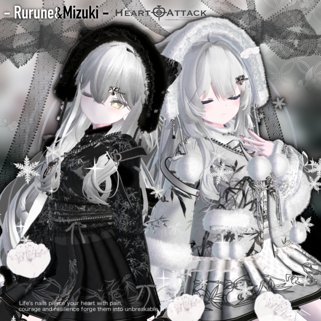 ❄️雪梅❄️ゆきうめ【12アバター対応】