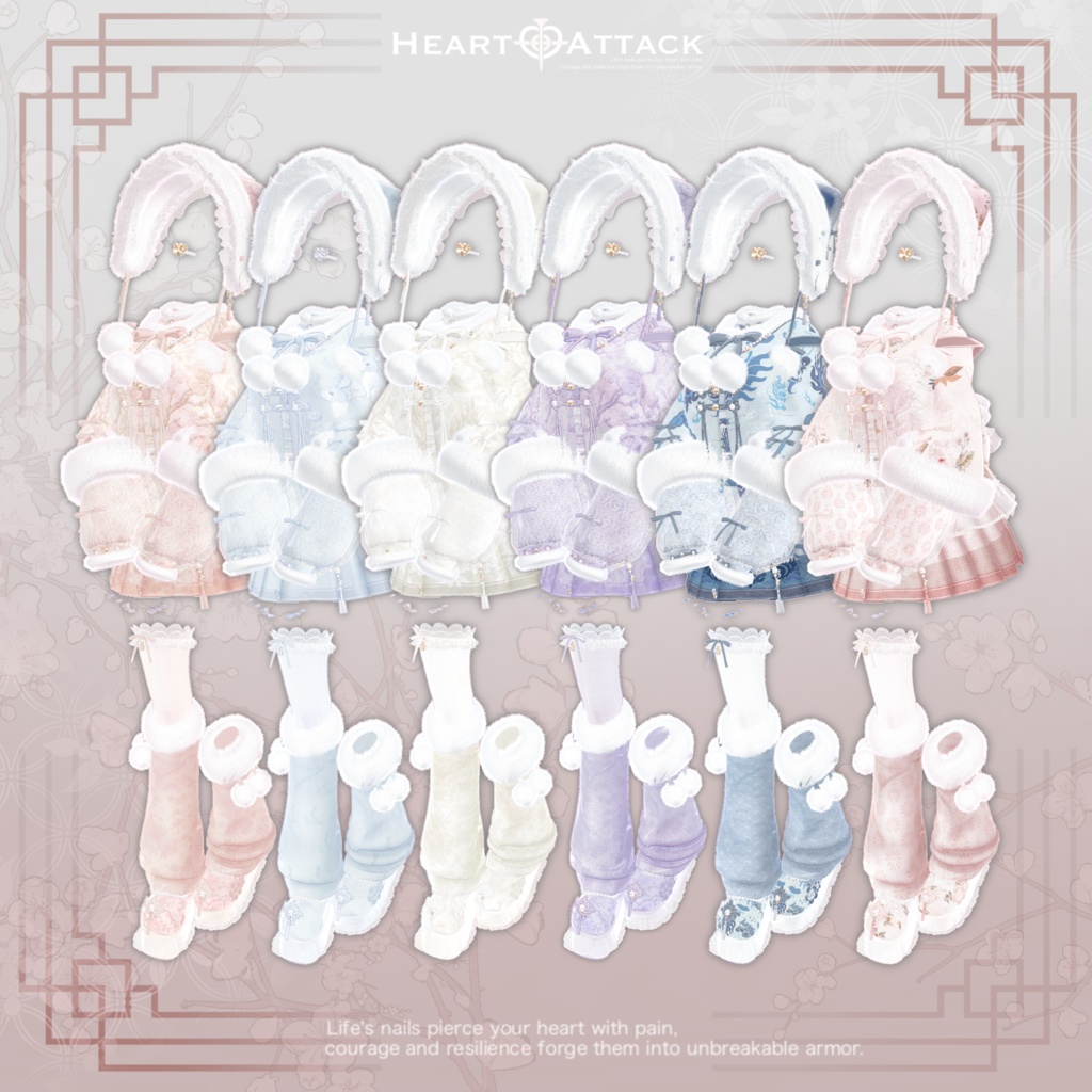 ❄️雪梅❄️ゆきうめ【12アバター対応】