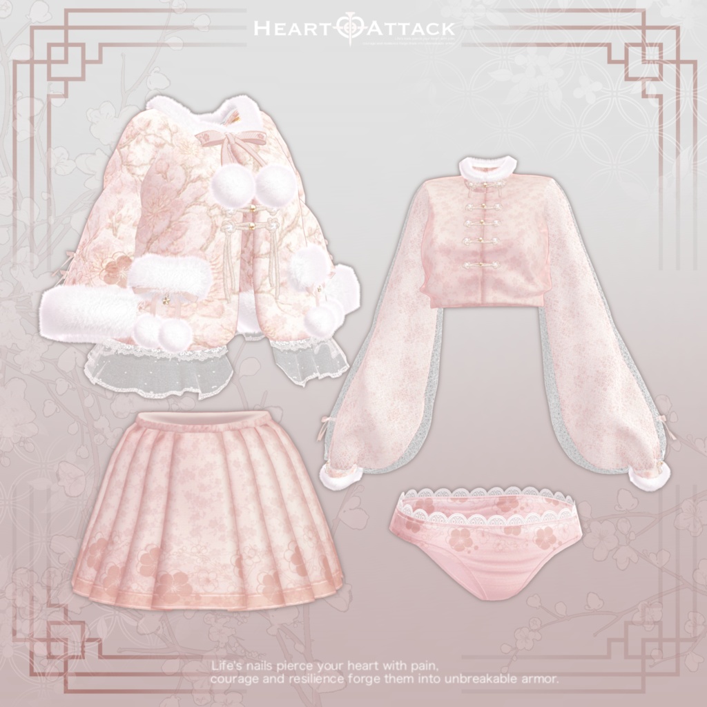 ❄️雪梅❄️ゆきうめ【12アバター対応】