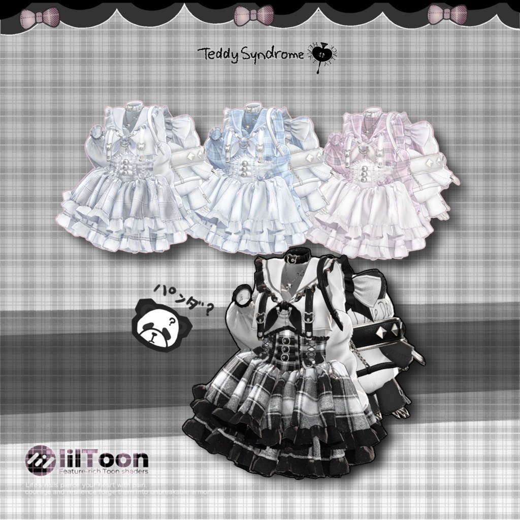 🧸Teddy Syndrome🧸【13アバター対応】
