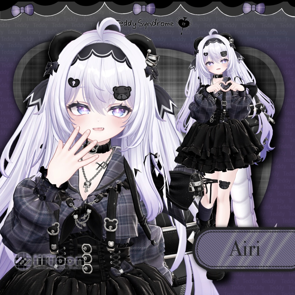 🧸Teddy Syndrome🧸【17アバター対応】