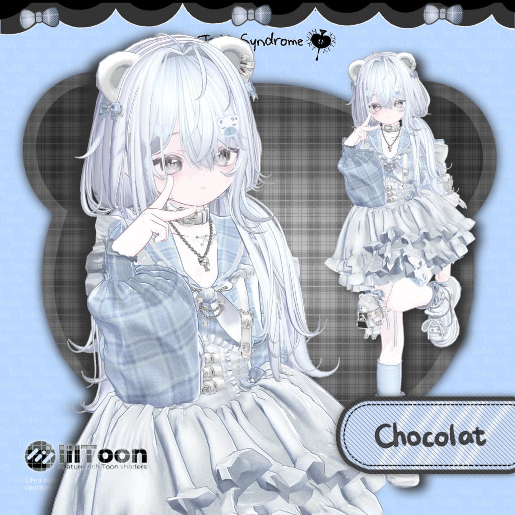 🧸Teddy Syndrome🧸【13アバター対応】