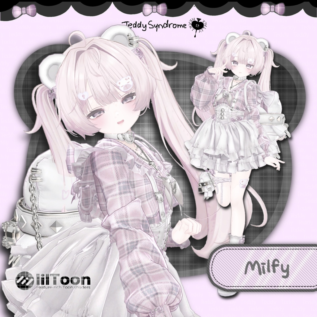 🧸Teddy Syndrome🧸【13アバター対応】