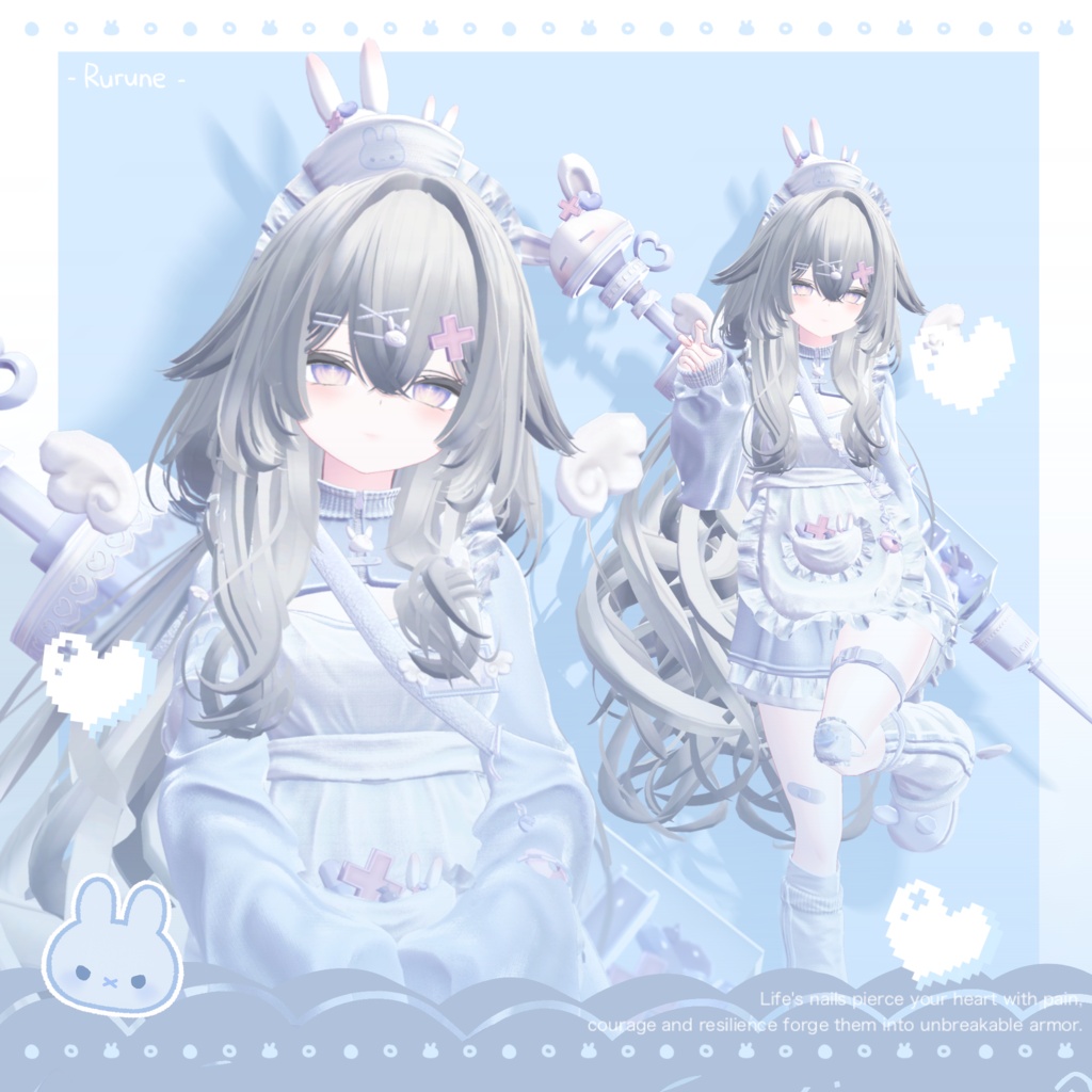 🐰HealingUsagi(Remake)🐰ギミック付き【11アバター対応】