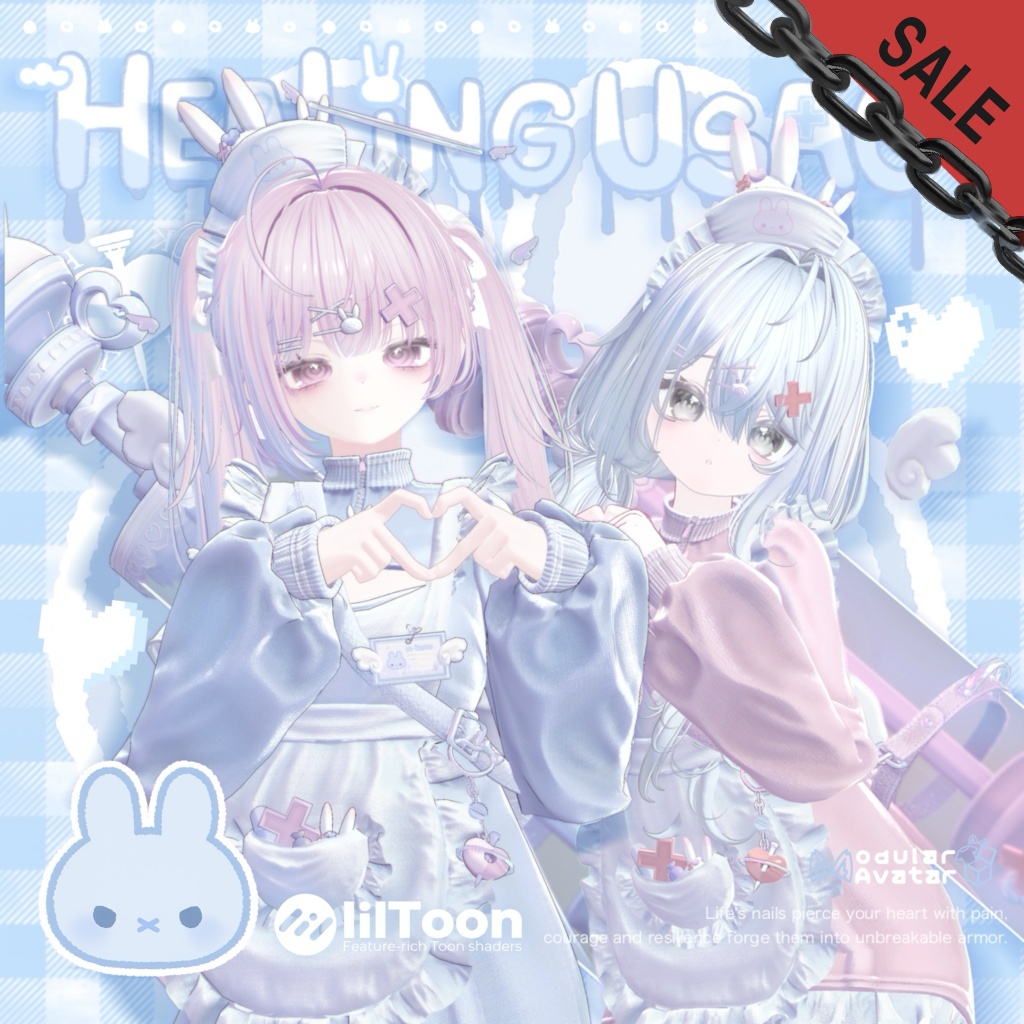 🐰HealingUsagi(Remake)🐰ギミック付き【11アバター対応】