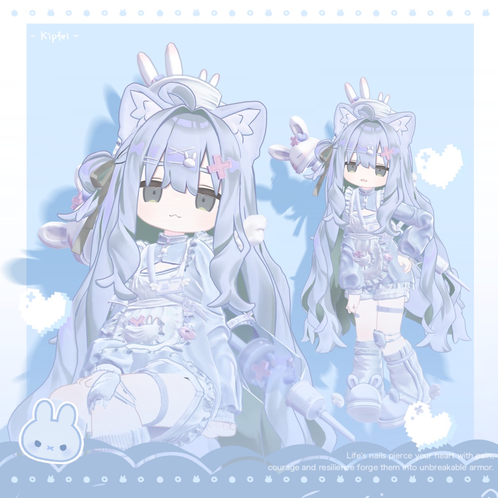 🐰HealingUsagi(Remake)🐰ギミック付き【11アバター対応】