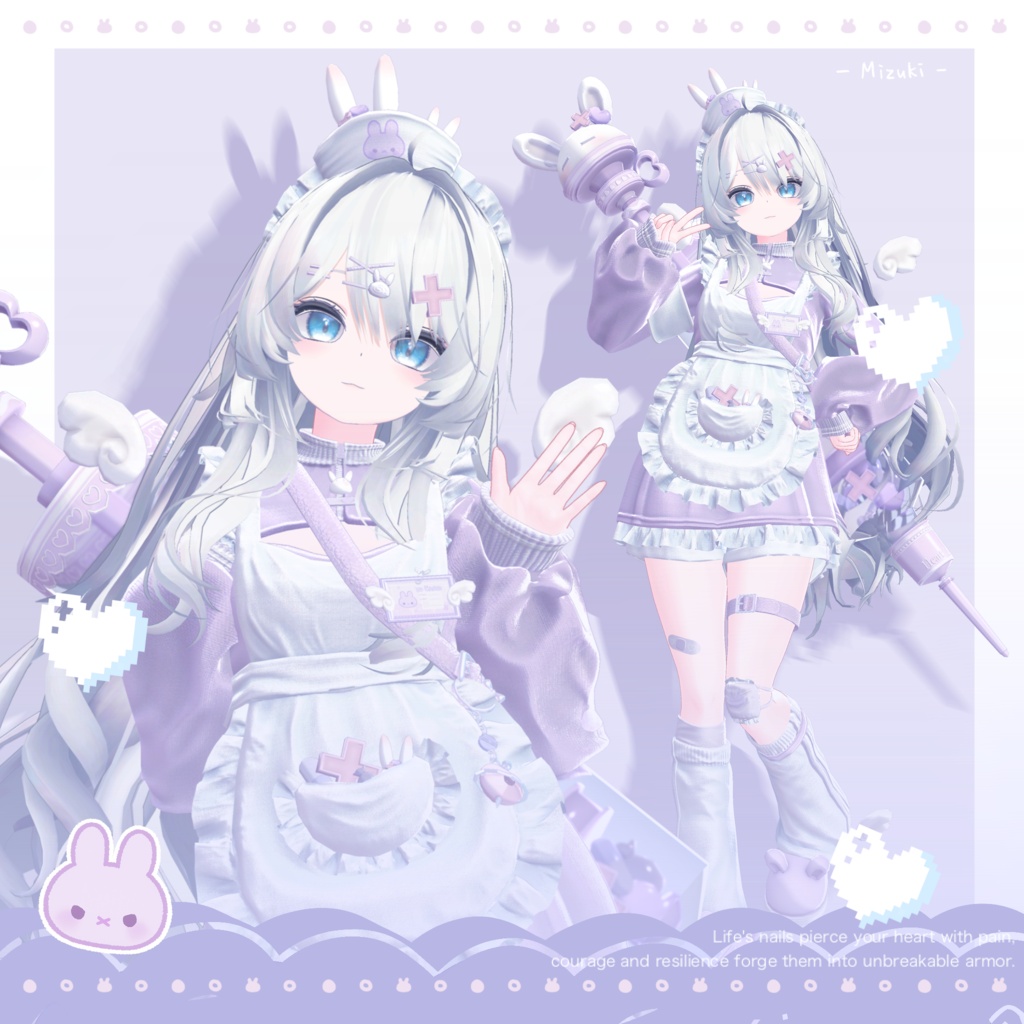 🐰HealingUsagi(Remake)🐰ギミック付き【11アバター対応】