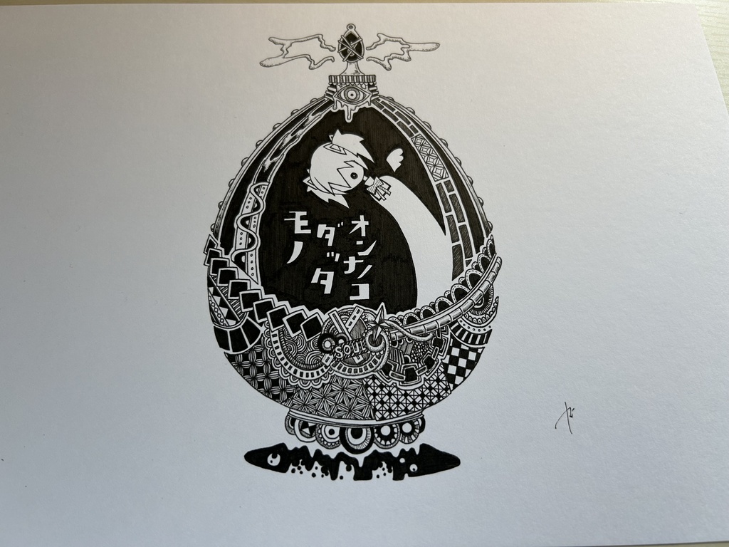 同人手書きアナログイラスト まどマギ ソウルジェム A4原画