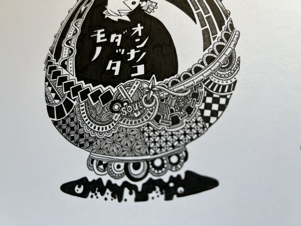 同人手書きアナログイラスト まどマギ ソウルジェム A4原画