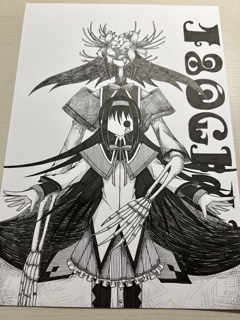 同人手書きアナログイラスト まどマギ 暁美ほむら A4原画