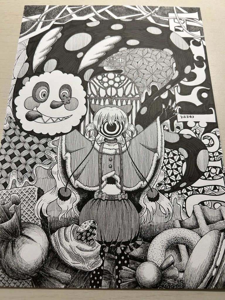 同人手書きアナログイラスト まどマギ 百江なぎさ ゼンタングルアート A4原画