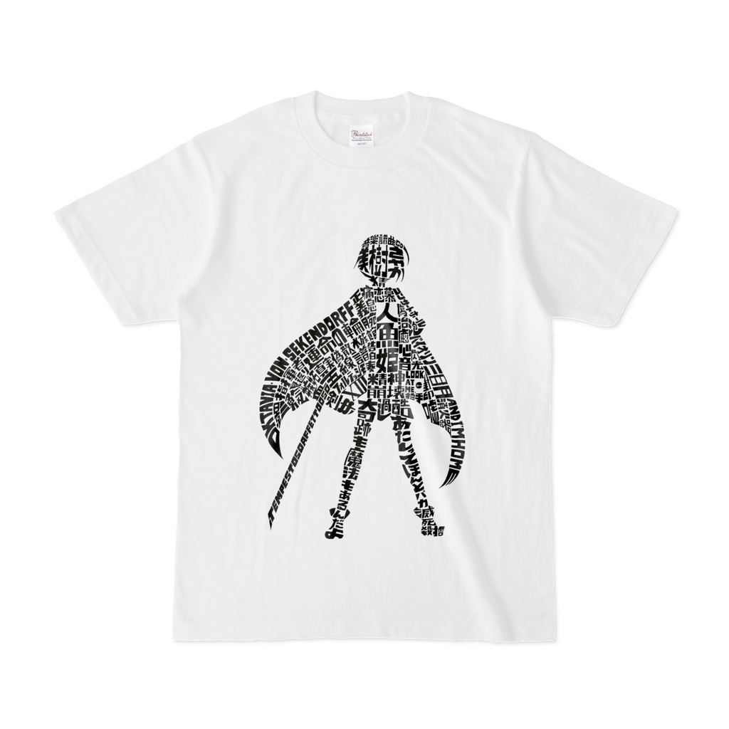 まどマギ 美樹さやか タイポグラフィアート Tシャツ