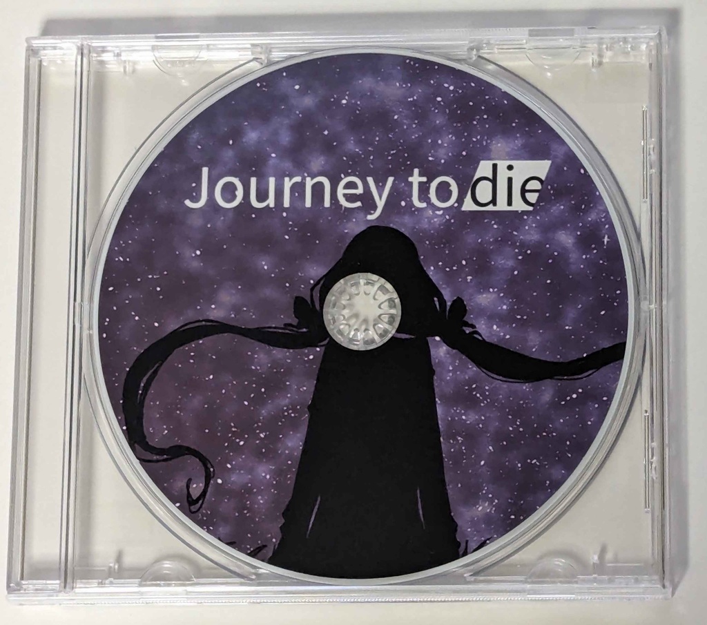 Journey to die β版