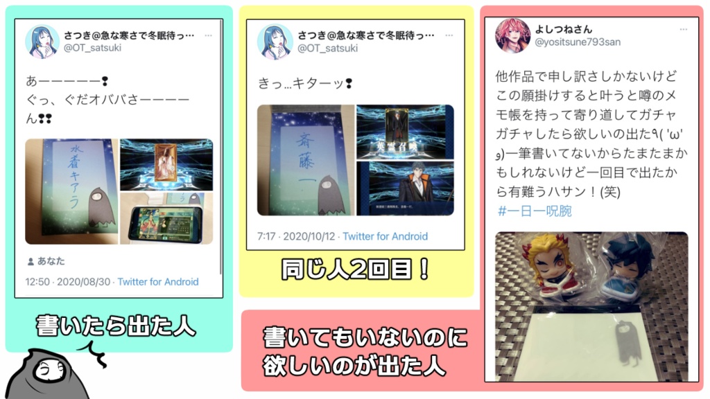 メモ帳(2冊セット)