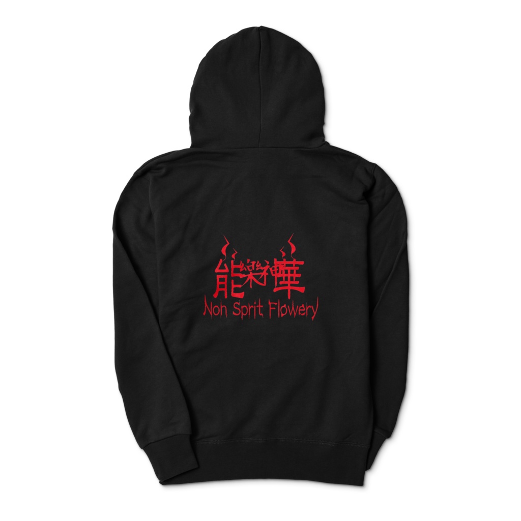 Parker【能樂神華】