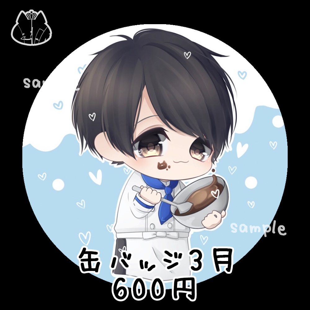 缶バッジ 3月ver.