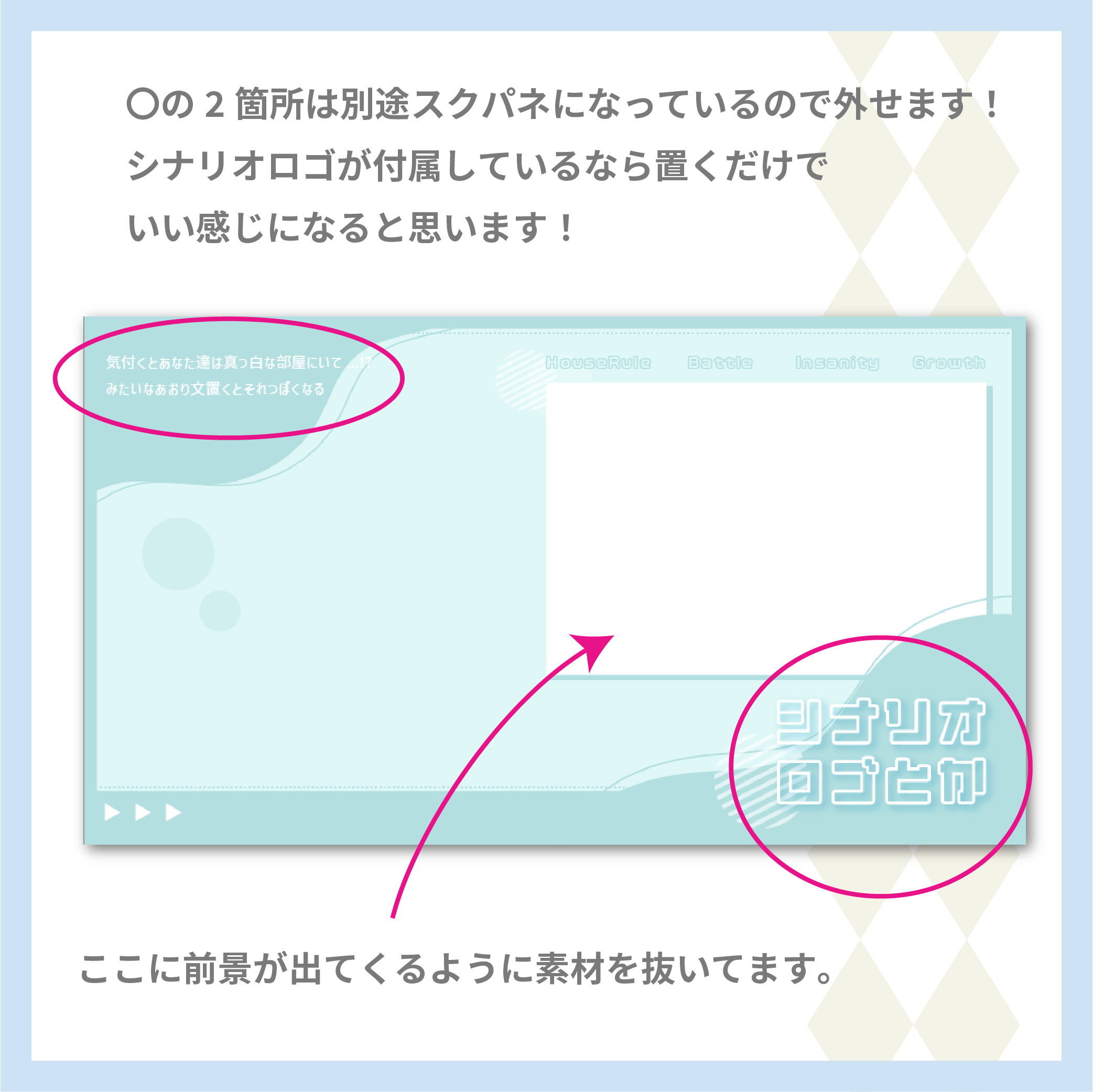 zip-booth
